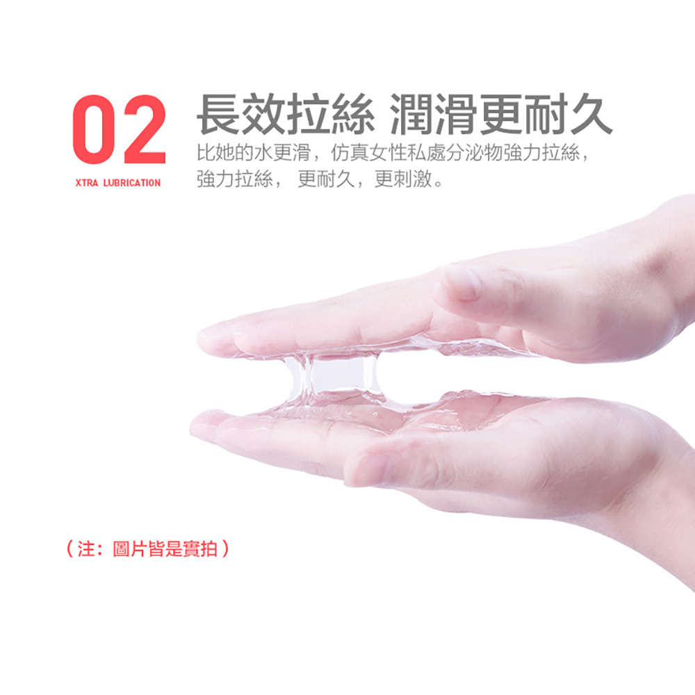 葡萄牙Orgie．Lube Tube Chocolate 巧克力口交潤滑液 100ml-細節圖4
