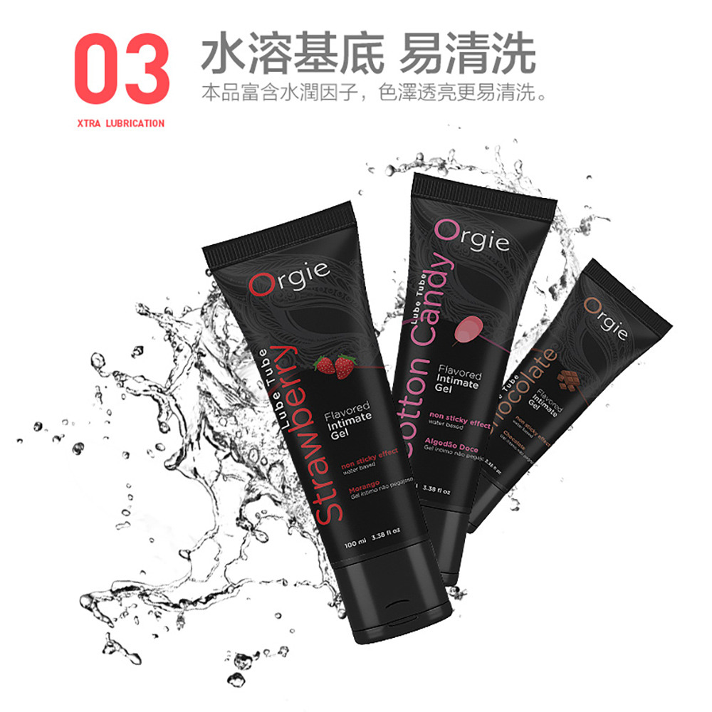 葡萄牙Orgie．Lube Tube Chocolate 巧克力口交潤滑液 100ml-細節圖5