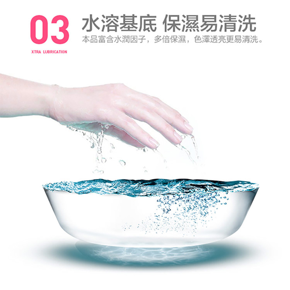 葡萄牙Orgie．Lube Tube Cotton Candy 棉花糖口交潤滑液 100ml-細節圖5
