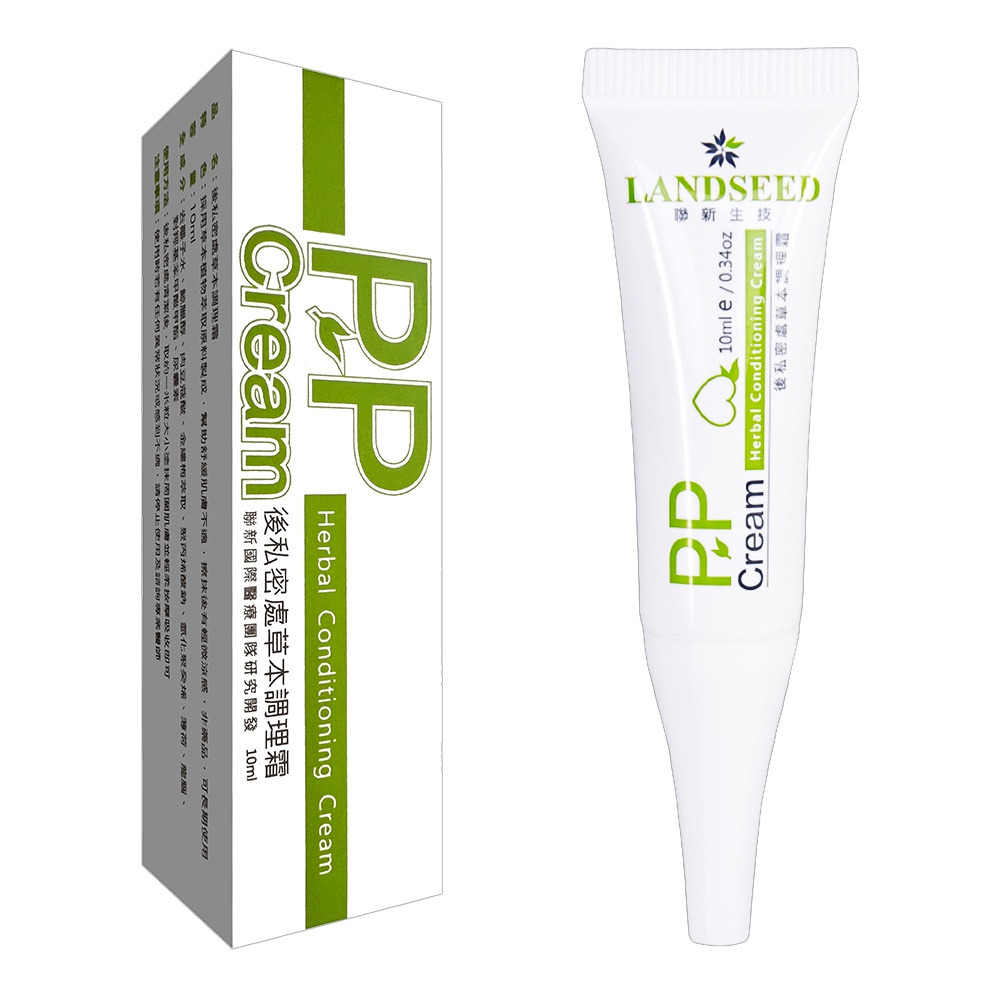 LANDSEED PP後庭專用草本調理霜 10ml 後私密處草本調理霜 PP霜 水性潤滑液 後庭舒緩 肛門 私密潤滑-細節圖6