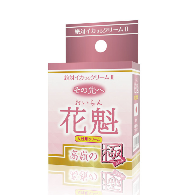 日本SSI JAPAN 絕對高潮2 花魁高嶺之極潤滑凝膠 12g【女性用】潤滑液 情趣用品 潤滑劑-細節圖3