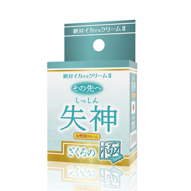 日本SSI JAPAN 絕對高潮2 失神石榴之極潤滑凝膠 12g【女性用】潤滑液 情趣用品 潤滑劑-細節圖3