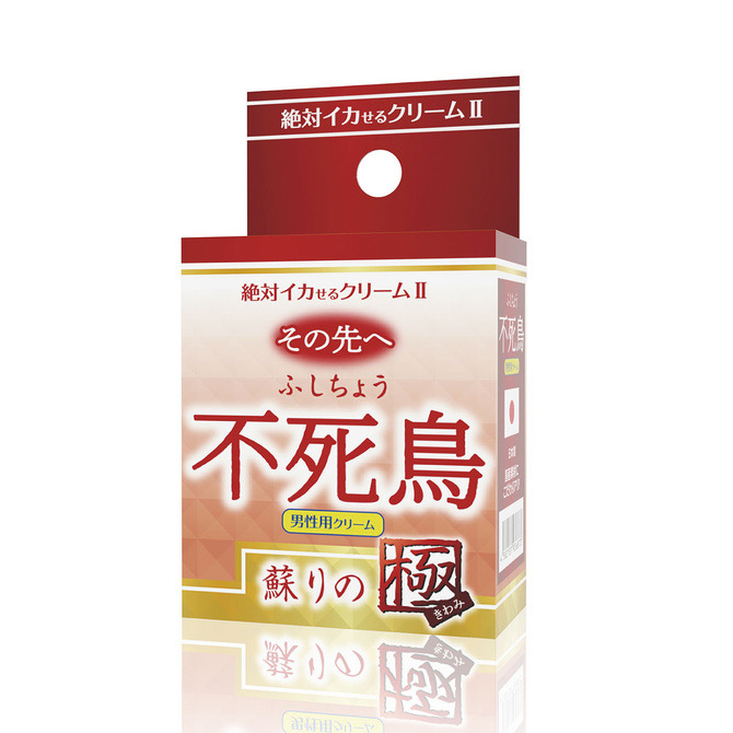日本SSI JAPAN 絕對高潮2 不死鳥蘇生之極潤滑凝膠 12g 【男性用】潤滑液 情趣用品 潤滑劑-細節圖3