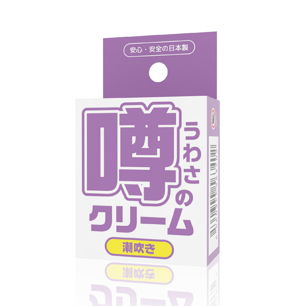 日本SSI JAPAN 傳聞系列 絕對高潮 潮吹潤滑凝膠 12g 潤滑液 情趣用品 潤滑劑-細節圖3
