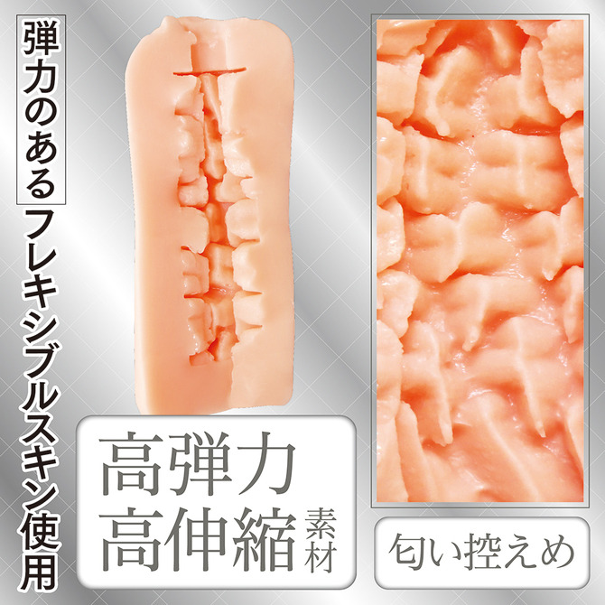 日本TamaToys AI理想迷你夾吸自慰器 NO.03 AIVminiーアイヴミニー NO.03-細節圖3