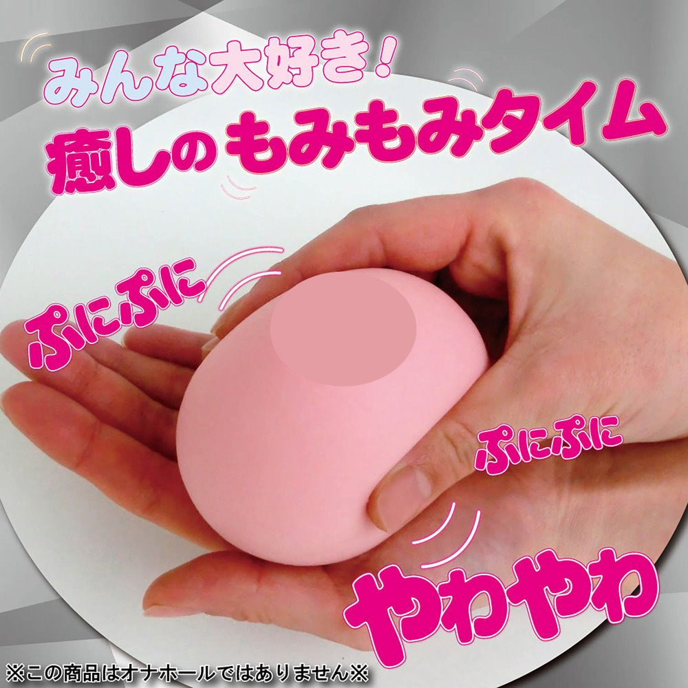 日本RIDE JAPAN 揉揉胸部球 男用自慰套 仿真乳房 成人專區 情趣用品 情趣精品 自慰器-細節圖4