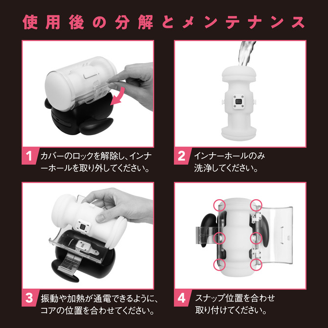 日本EXE 普尼安娜 普妮安娜 任性彈穴 發熱震動活塞淫亂電動飛機杯 第9彈 ぷにあなロイド９-細節圖7