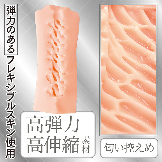 日本TamaToys AI理想迷你夾吸自慰器 NO.01 AIVminiーアイヴミニー NO.01-細節圖3