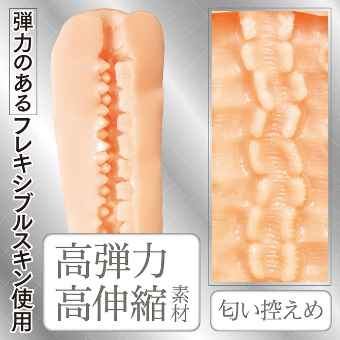 日本TamaToys AI理想迷你夾吸自慰器 NO.02 AIVminiーアイヴミニー NO.02-細節圖3