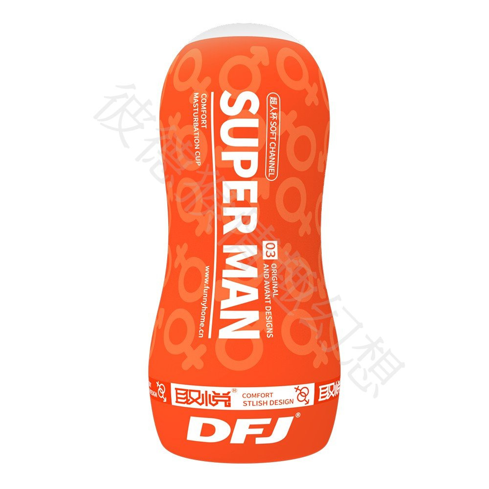 取悅 SUPER MAN 鍛鍊飛機杯 白色 01-規格圖3