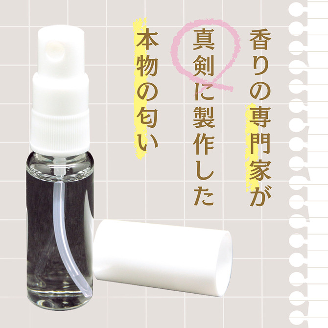 日本Tama Toys 辣妹女孩の腳臭香氛 10ml ギャルの足の匂い イラスト：大嘘-細節圖3