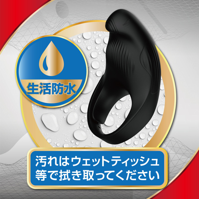 Maxin Fit 本気の猛攻7頻震動環 鎖精環 猛男環 延時環 鎖精環-細節圖4