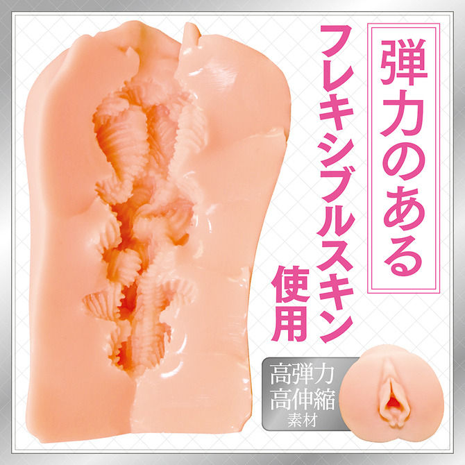 日本TamaToys AI構思理想夾吸自慰名器NO.08 AIVーアイヴー NO.08-細節圖3