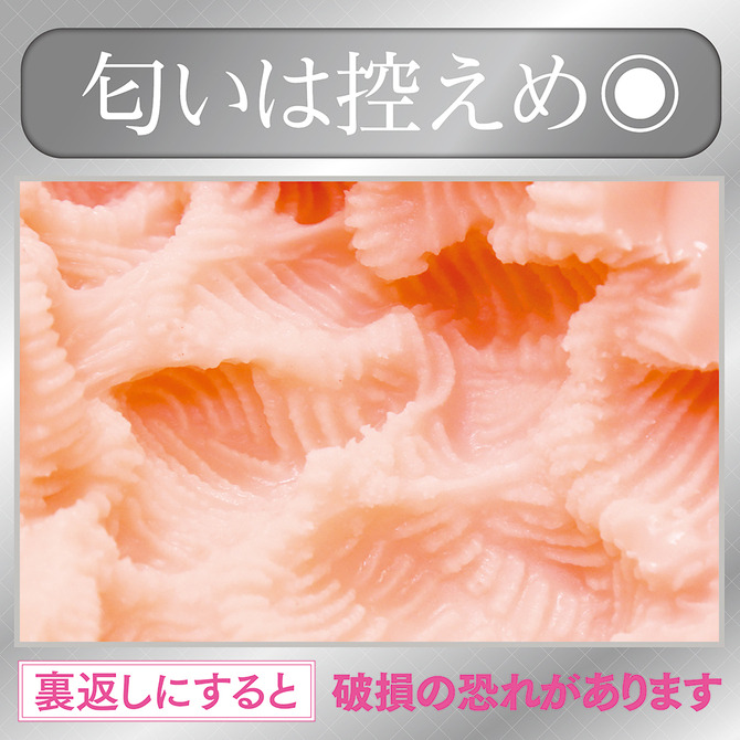 日本TamaToys AI構思理想夾吸自慰名器NO.08 AIVーアイヴー NO.08-細節圖4