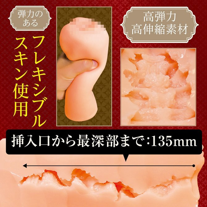 日本 TamaToys AI構思理想夾吸自慰名器NO.11 AIVーアイヴー NO.11-細節圖3