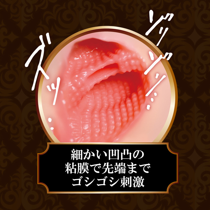 日本Toys Heart TH 對子哈特 日曬黑辣妹龜頭刺激夾吸自慰器 EX日焼けギャル ましましカリ刺激-細節圖3