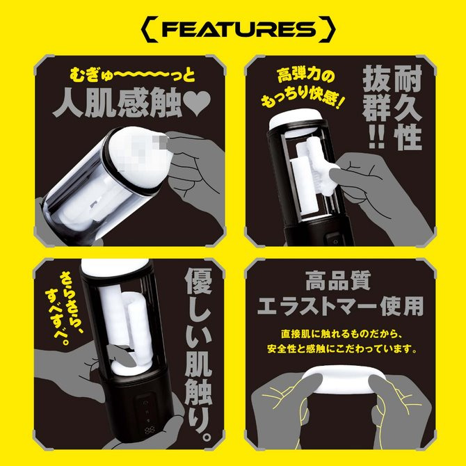EXE 淫亂乳交6x9頻震動加溫自慰 普尼安娜 普妮安娜電動飛機杯 11 ぷにあなロイド１１-細節圖4