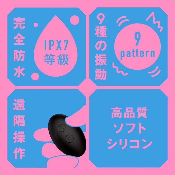 PXPXP 雌墜金屬後庭按摩棒9 完全昇天四點責9x9伸縮震動 メス堕ちバックバイブ９ ピストンプラグ-細節圖7