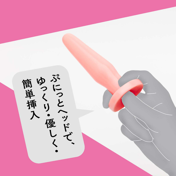 HATOPLA 純國產擴張後庭吸盤肛塞 純國產 擴張型Punit肛塞 S 純国産 拡張ぷにっとあなるぷらぐ Ｓ 後庭塞-細節圖3