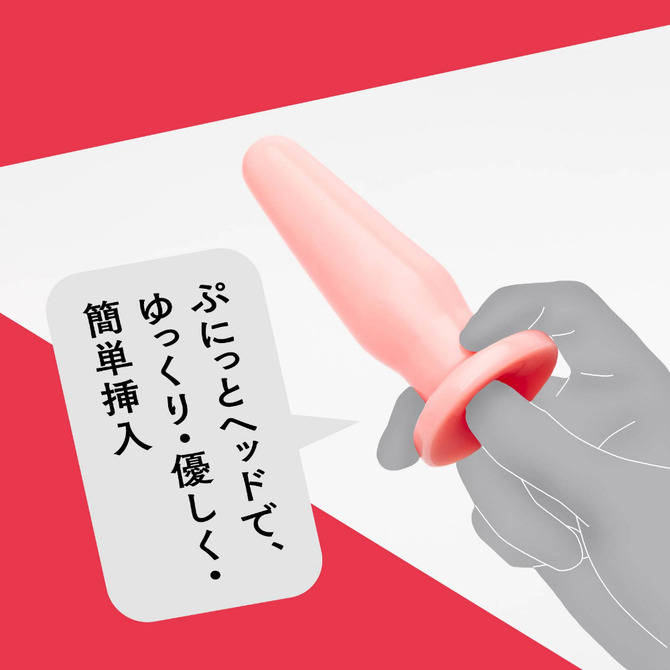 HATOPLA 純國產擴張後庭吸盤肛塞 純國產 擴張型Punit肛塞 M 純国産 拡張ぷにっとあなるぷらぐ M 後庭塞-細節圖3