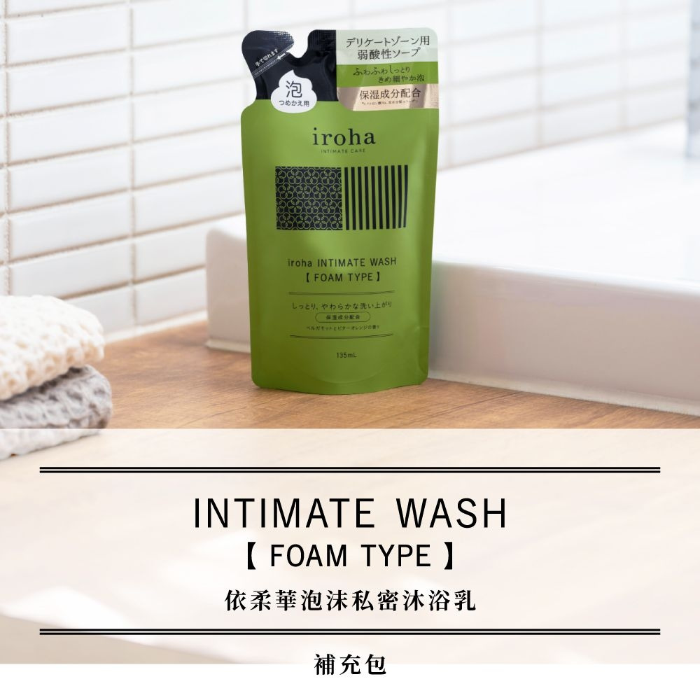 日本TENGA iroha 依柔華私密沐浴乳 [FOAM TYPE/泡沫型] 補充包-細節圖2