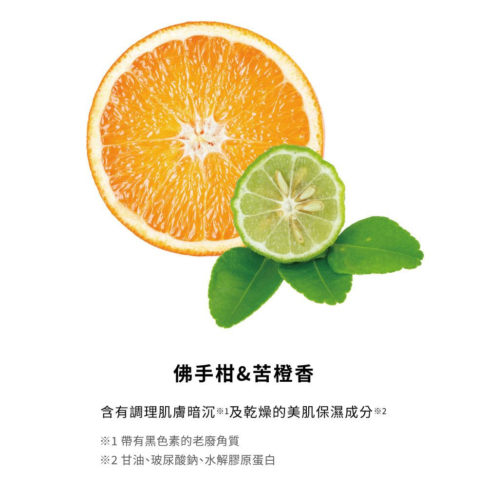 日本TENGA iroha 依柔華私密沐浴乳 [FOAM TYPE/泡沫型] 補充包-細節圖4