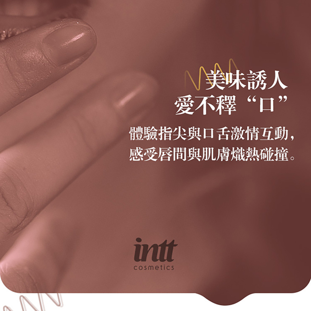 INTT 跳跳糖感 蜂蜜口味 凱匹林納口味 椰子口味 棉花糖口味 可口交爆跳式高潮液 15ml-細節圖3