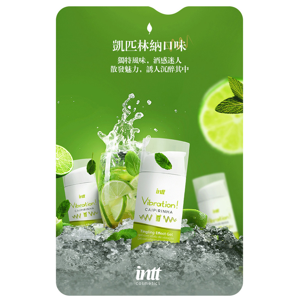 INTT 跳跳糖感 蜂蜜口味 凱匹林納口味 椰子口味 棉花糖口味 可口交爆跳式高潮液 15ml-細節圖5