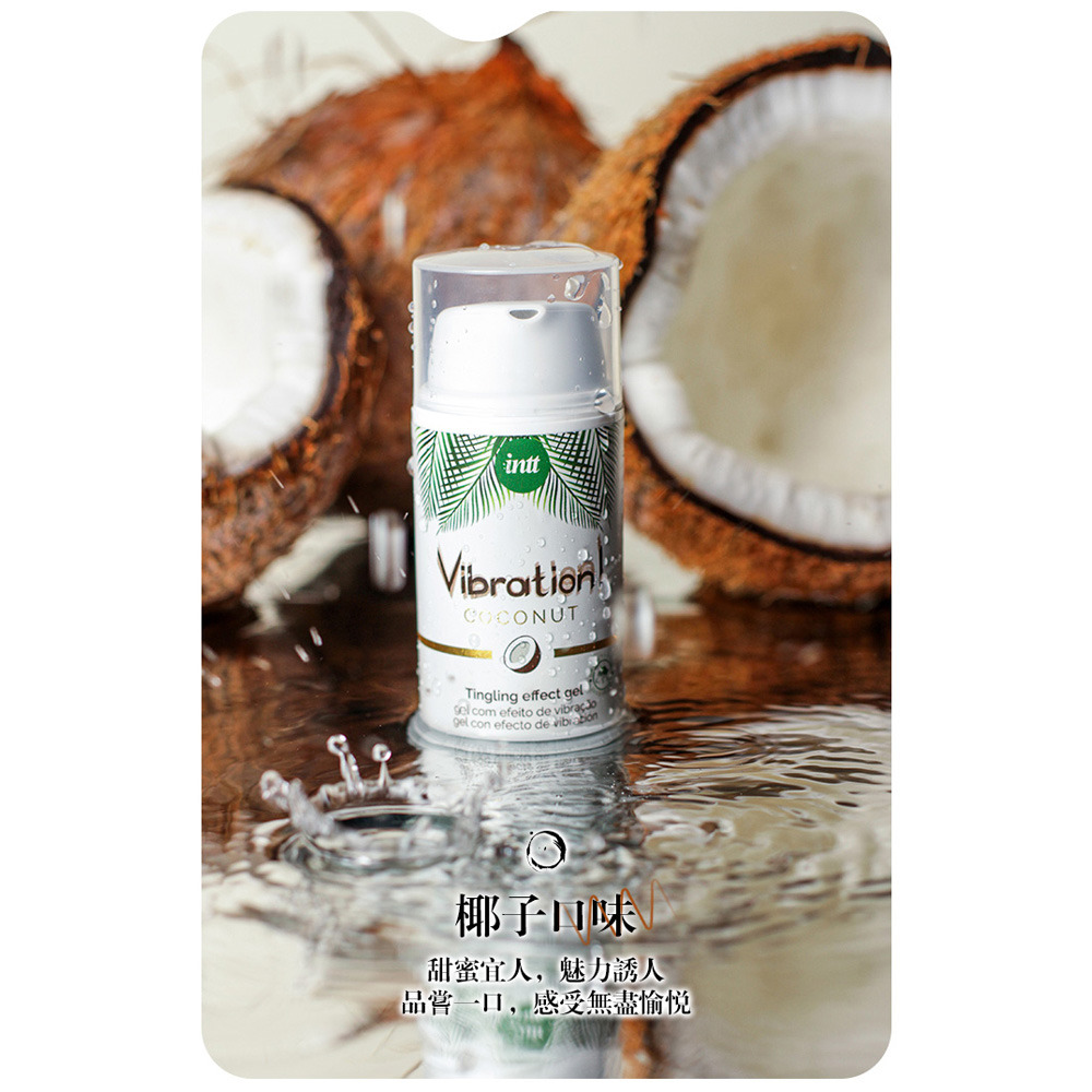 INTT 跳跳糖感 蜂蜜口味 凱匹林納口味 椰子口味 棉花糖口味 可口交爆跳式高潮液 15ml-細節圖6