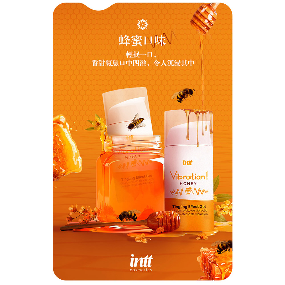 INTT 跳跳糖感 蜂蜜口味 凱匹林納口味 椰子口味 棉花糖口味 可口交爆跳式高潮液 15ml-細節圖7
