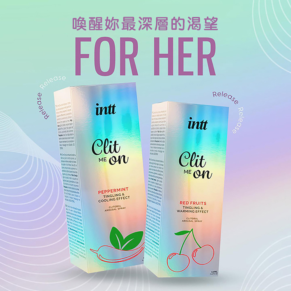 INTT 熱感陰蒂快感提升噴霧(紅果味)_熱感+酥麻刺激感+脈衝感12ml-細節圖7