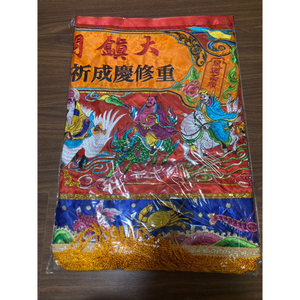 大甲媽 建醮八仙彩 鎮瀾宮 祈安七朝清醮八仙彩 刺繡款-細節圖4