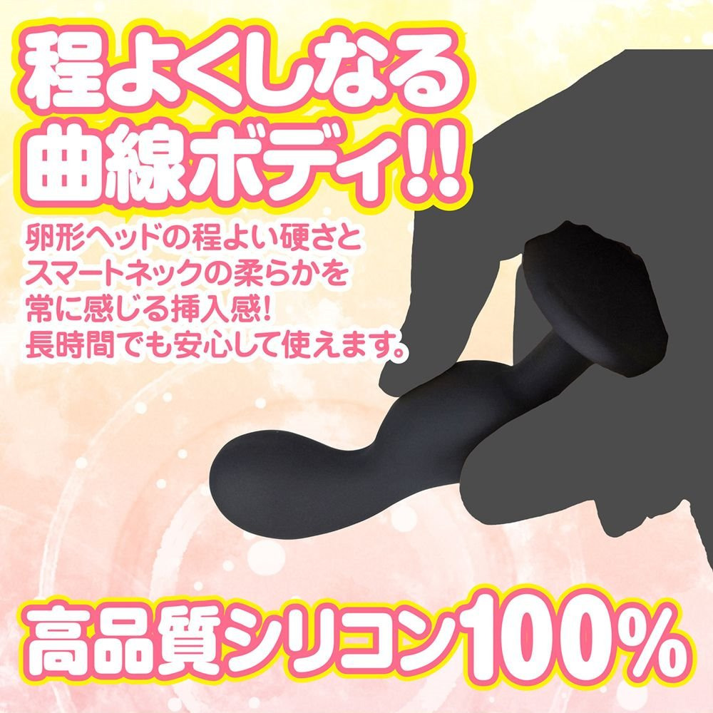 日本Magic Eyes 高品質壓迫密著吸盤後庭塞-1 おちりディルド ベイビー-細節圖3