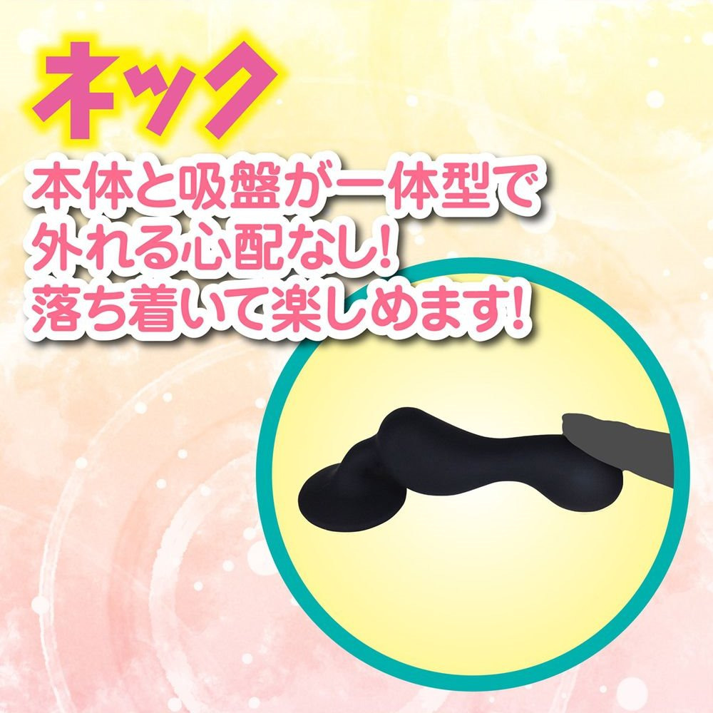 日本Magic Eyes 高品質壓迫密著吸盤後庭塞-1 おちりディルド ベイビー-細節圖4