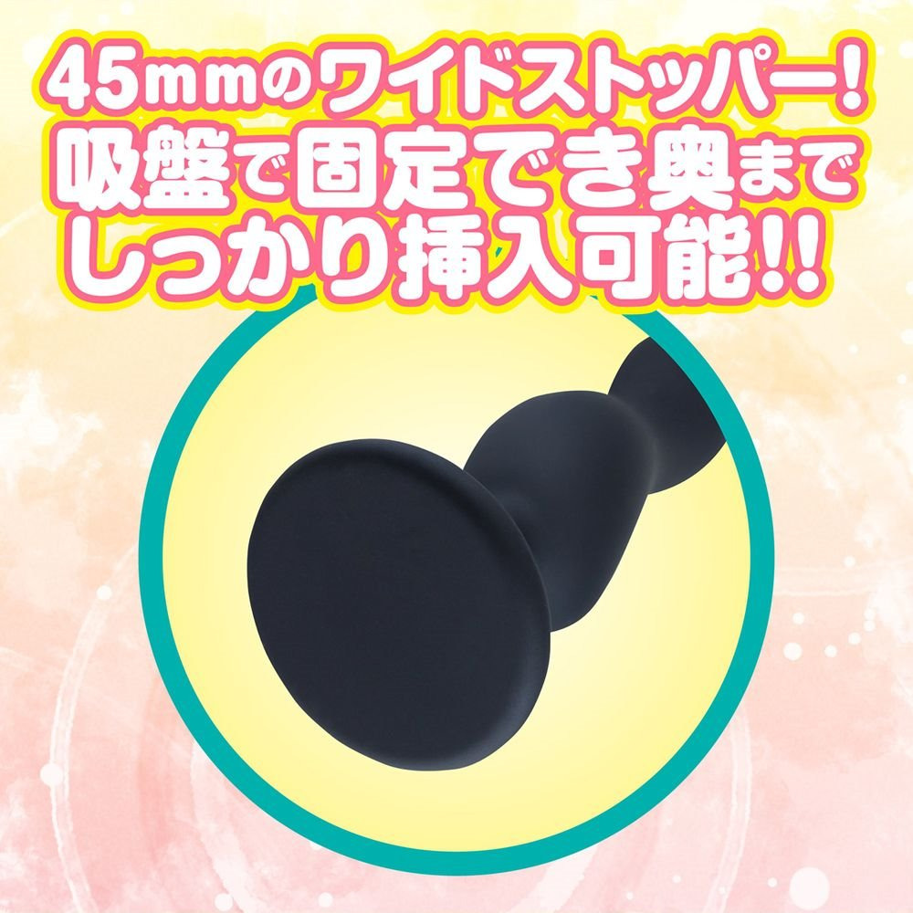 日本Magic Eyes 高品質壓迫密著吸盤後庭塞-1 おちりディルド ベイビー-細節圖5