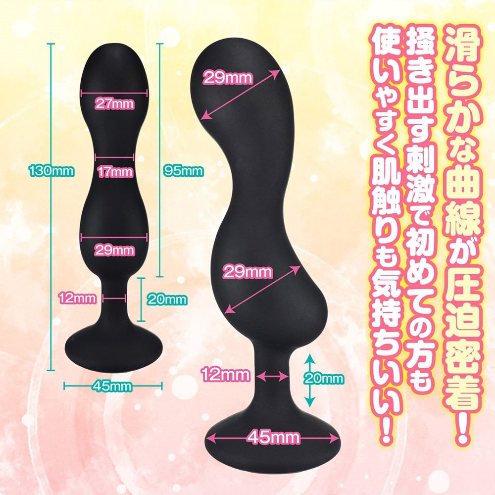 日本Magic Eyes 高品質壓迫密著吸盤後庭塞-1 おちりディルド ベイビー-細節圖6