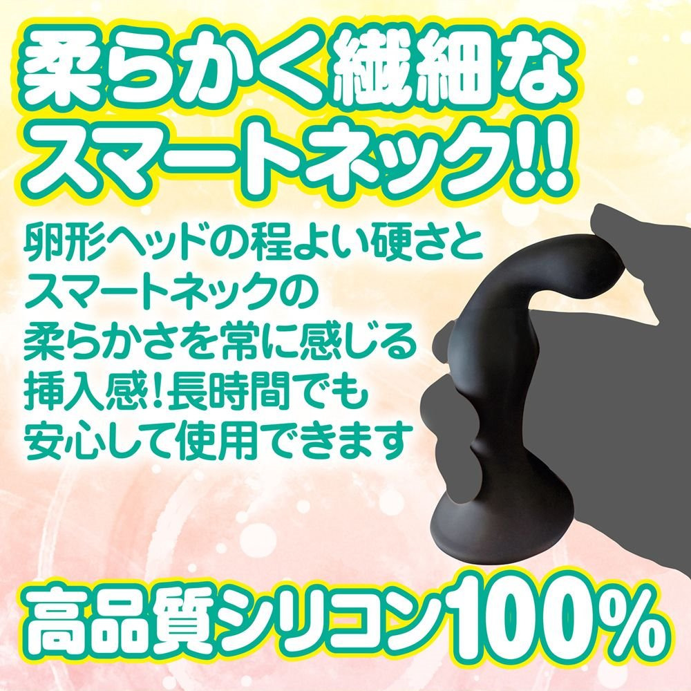 日本Magic Eyes 高品質悶決刺激吸盤後庭塞-2 おちりディルド　ヴィーナス-細節圖3