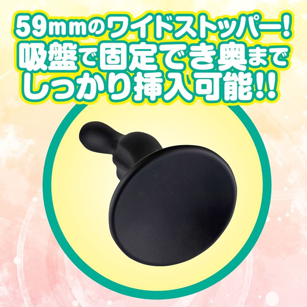 日本Magic Eyes 高品質悶決刺激吸盤後庭塞-2 おちりディルド　ヴィーナス-細節圖5