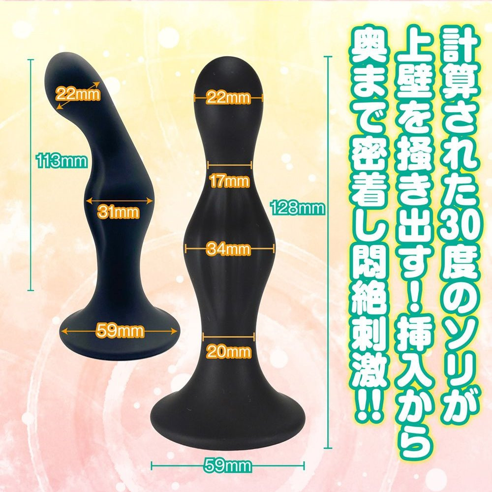 日本Magic Eyes 高品質悶決刺激吸盤後庭塞-2 おちりディルド　ヴィーナス-細節圖6