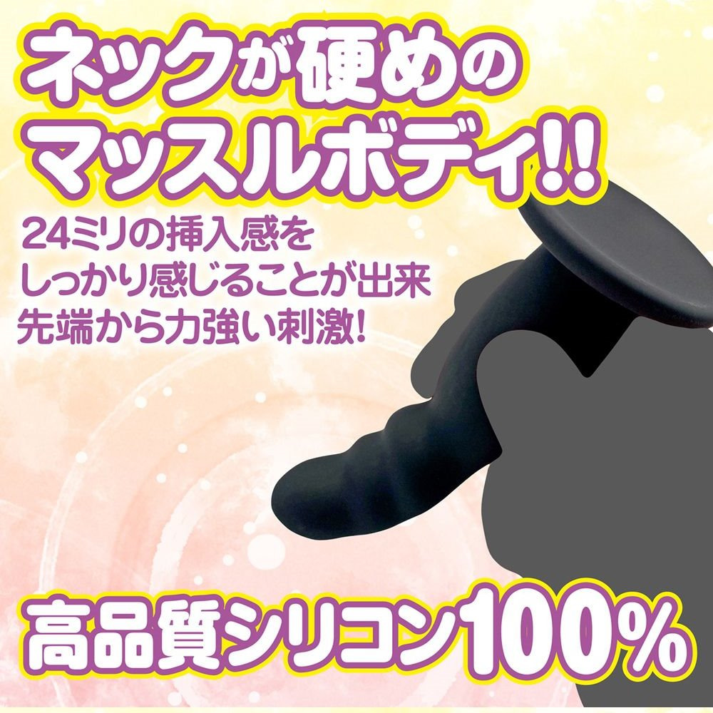 日本Magic Eyes 高品質密著刺激吸盤後庭塞-3 おちりディルド　マッスル-細節圖3