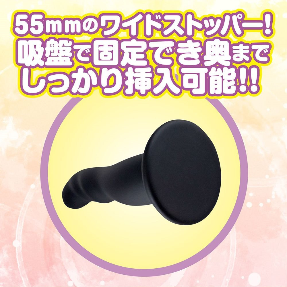 日本Magic Eyes 高品質密著刺激吸盤後庭塞-3 おちりディルド　マッスル-細節圖5