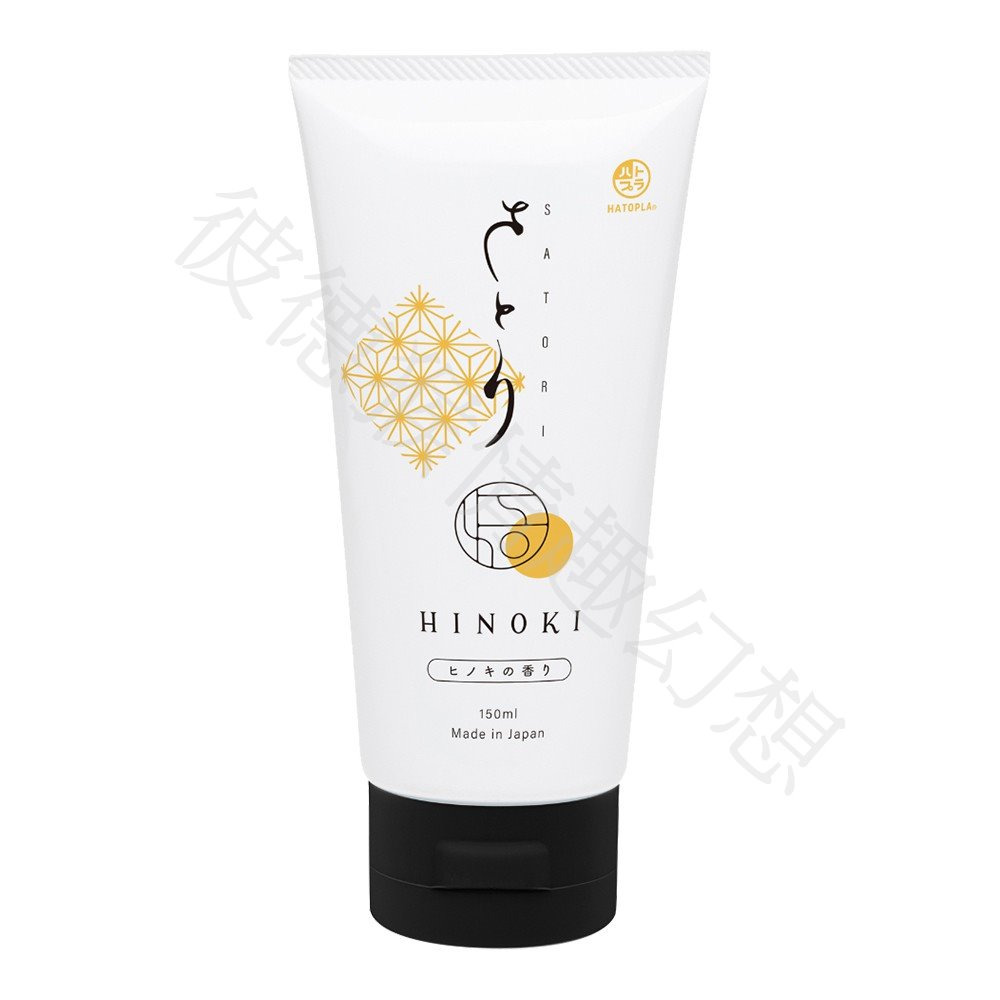 日本EXE 餘韻之香 HINOKI 高黏度潤滑液 150ml さとり ＨＩＮＯＫＩ 高粘度ローション-規格圖2