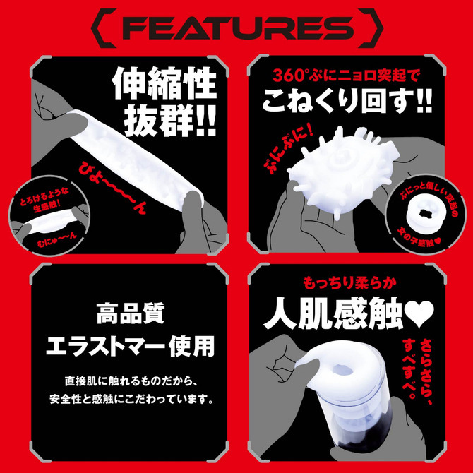 日本HATOPLA 普尼安娜 普妮安娜 電動飛機杯 第12彈 淫亂8頻超高速天才活塞自慰器 12 ぷにあなロイド１２-細節圖4
