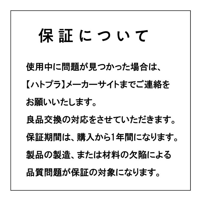 日本HATOPLA 普尼安娜 普妮安娜 電動飛機杯 第12彈 淫亂8頻超高速天才活塞自慰器 12 ぷにあなロイド１２-細節圖7