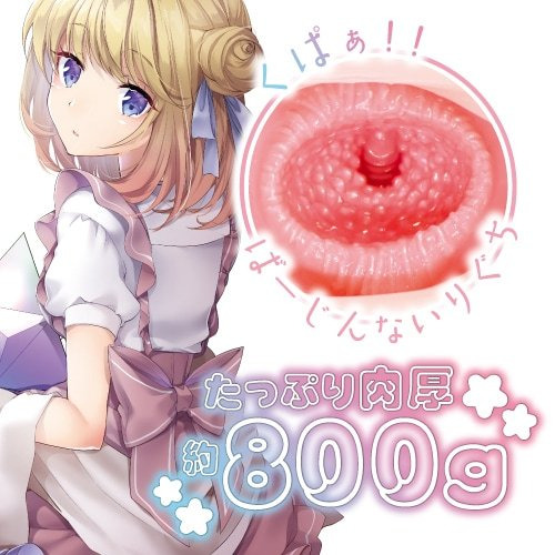 日本Toys Heart 對子哈特 TH 處女純潔極細狹小黏膜感夾吸器 処女くぱぁ-細節圖4