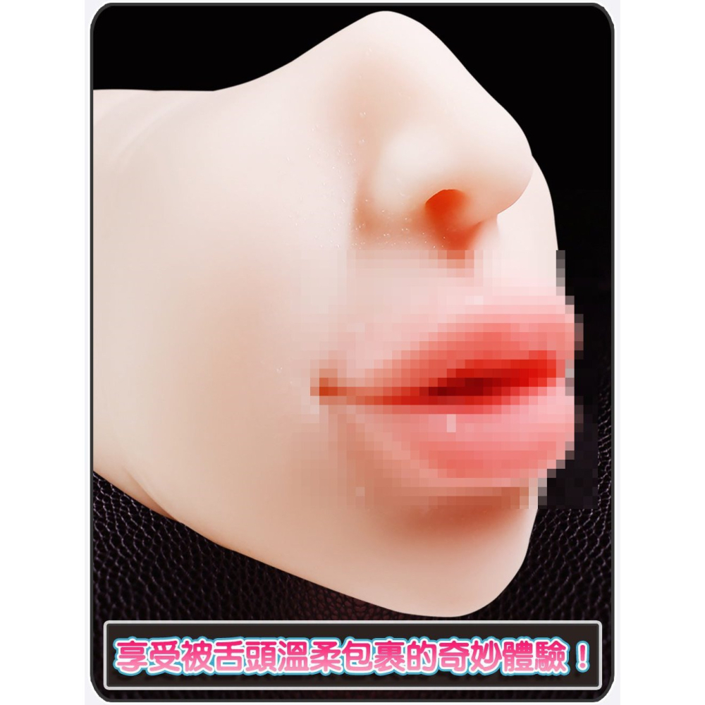 JIUAI 久愛 三條櫻子唇真愛戀貫通 青春版 三條櫻子 三穴飛機杯 950g 口交杯  龜頭訓練器 陰莖訓練器-細節圖8