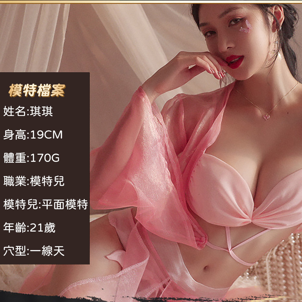 JIUAI 久愛 青珊 一線天 復刻私處 肉厚飽滿 男用自慰套 青珊香菱玉齒夾吸自慰器 名模琪琪代言 琪琪復刻-細節圖5