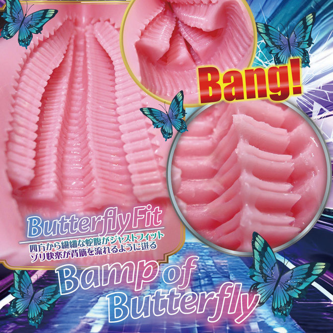 RIDE JAPAN 蝴蝶軌道 AGEHA AGEHA 蝴蝶軌道慾望刺激夾吸器 RIDE バタフライレールAGEHA-細節圖5