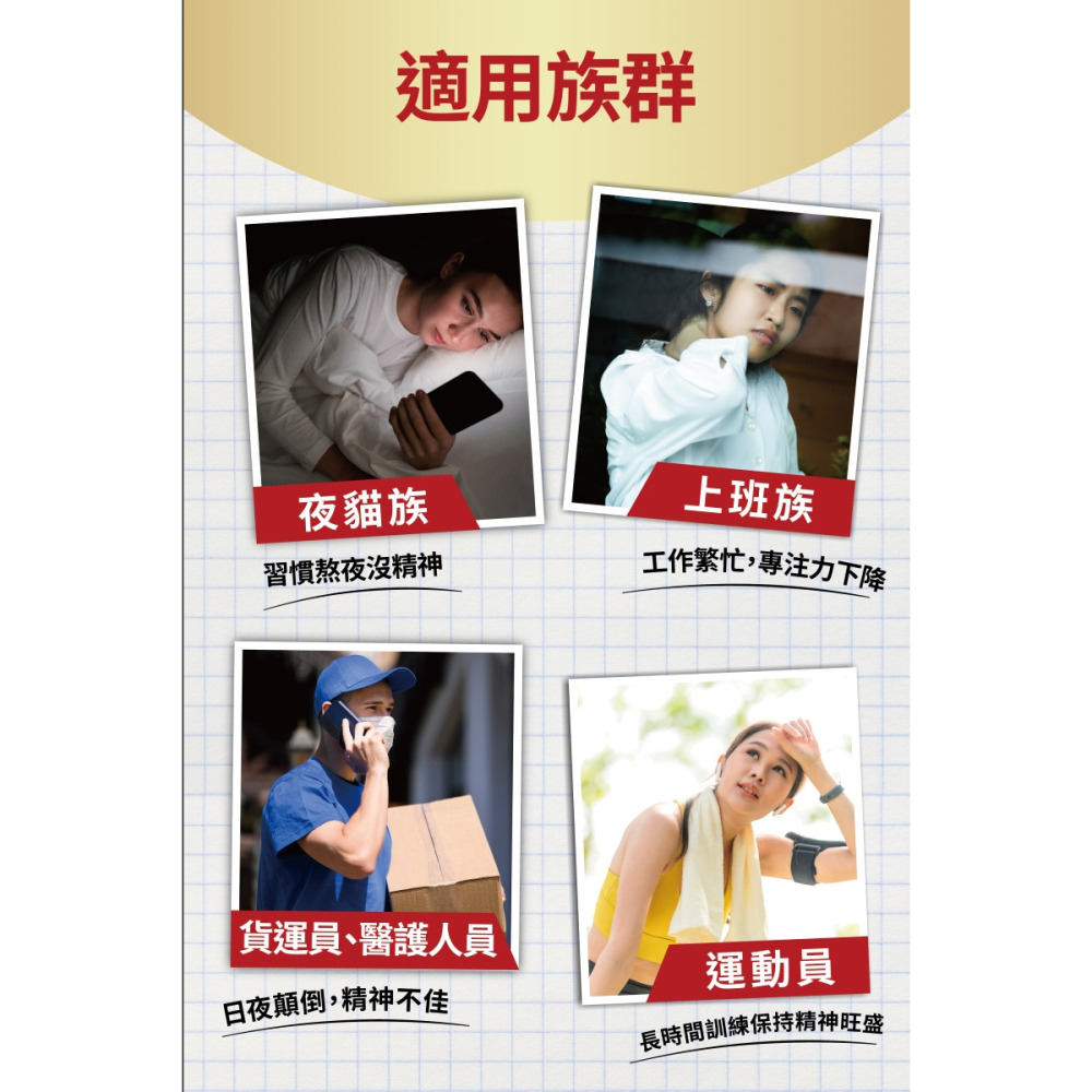 樹飛雪 牛樟芝元氣能量球 50克/袋 牛樟芝元氣能量球 20顆一包 牛樟芝 元氣能量球-細節圖5