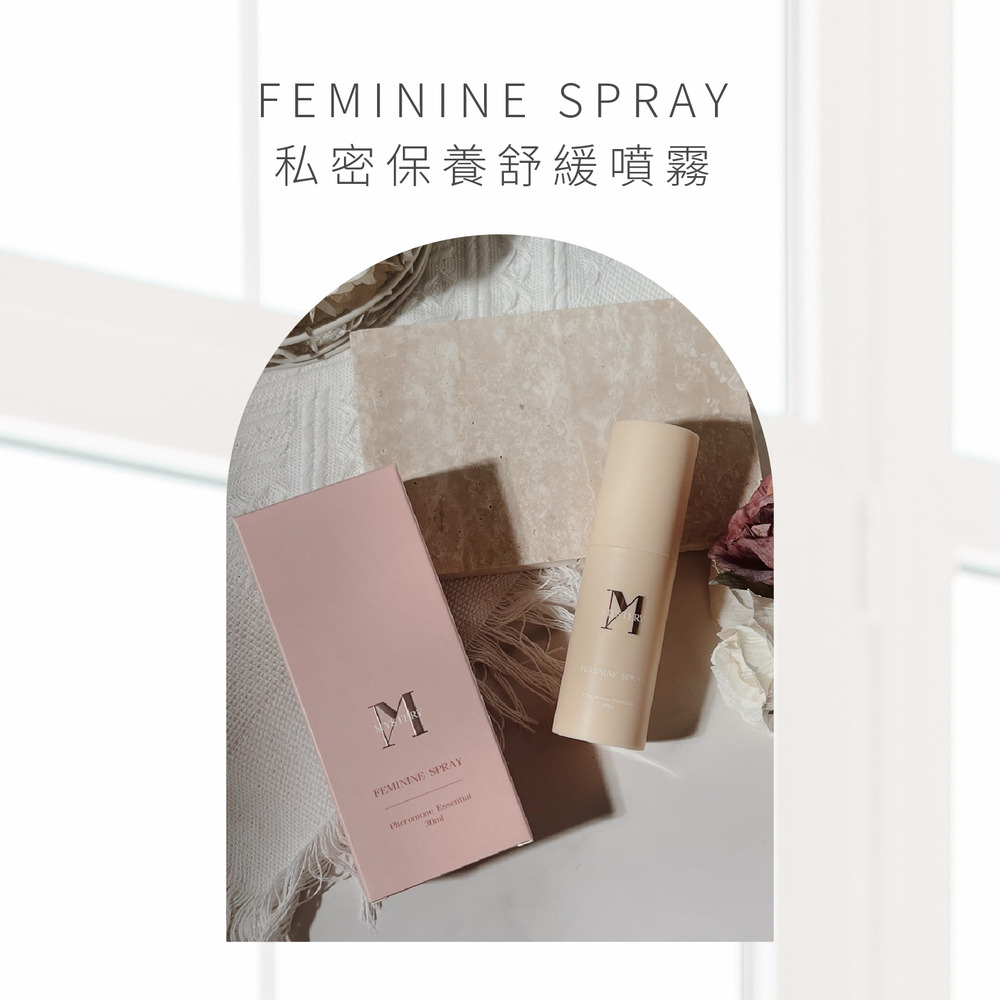 MYSTERY秘境 私密保養舒緩噴霧 30ml 瞬間清爽 悶熱搔癢 私密處保養 私密處護理 麝香玫瑰費洛蒙-細節圖2